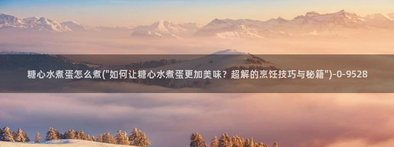 糖心vlog视频在线观看免费视频