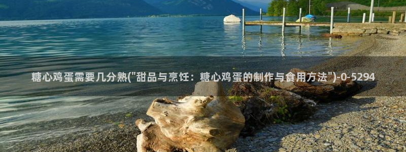 糖心vlog片