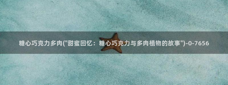 糖心vlog下载方式