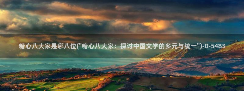 糖心vlog情深叉喔