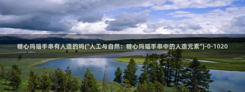 糖心vlog演员