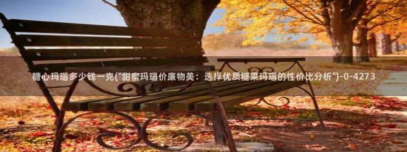 糖心vlog能用吗